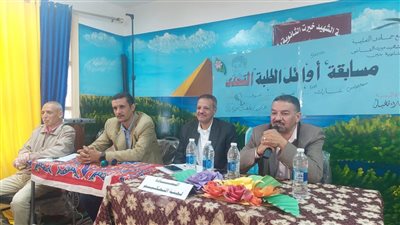 استعداداً للانتخابات الرئاسية.. مدير تعليم نجع حمادي يعقد اجتماعا موسعا بمديري المدارس 