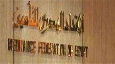 حجم أقساط التأمين الزراعي فى القارة 300 مليون دولار فى 2020 
