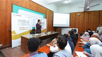 جامعة الزقازيق تواصل الدورات التدريبية لمشروع 