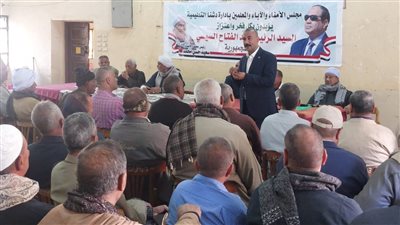 مدير تعليم دشنا يعقد اجتماعا للمشاركة الايجابية بالانتخابات الرئاسية