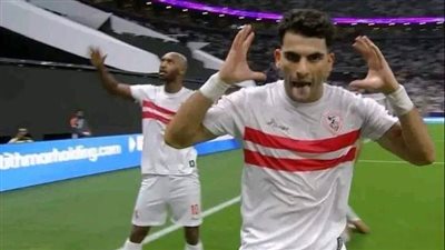 زيزو يتقدم للزمالك أمام سوار الغيني