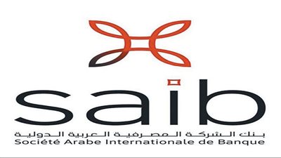 مارس القادم.. تشكيل مجلس إدارة «saib» الجديد