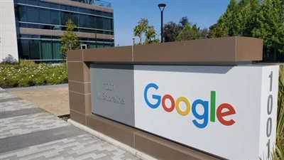 جوجل تؤجل إطلاق Gemini AI إلى عام 2024
