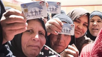 معاش تكافل وكرامة.. موعد صرف دعم شهر ديسمبر 2023