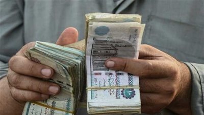 موعد صرف مرتبات شهر ديسمبر 2023 