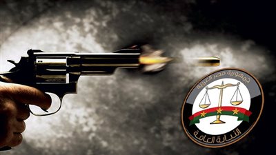  التحقيق مع المتهم بقتل عامل بالرصاص في الوراق