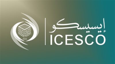 الإيسيسكو والصين تبحثان سبل تعزيز التعاون 