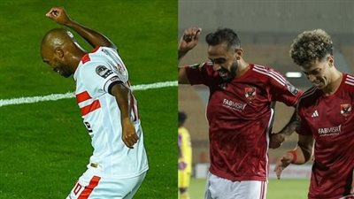 شيكابالا وكهربا يجتمعان تحت أنغام رقصة أصحاب الأرض