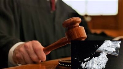 المشدد 6 سنوات لعامل بتهمة حيازة هيروين 