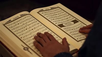 أشهر أدعية الرقية الشرعية
