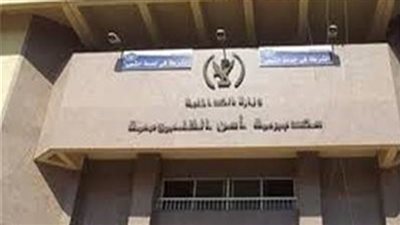 القبض على صاحب مكتب استيراد وتصدير ببنها لتداوله العملات الافتراضية المشفرة 