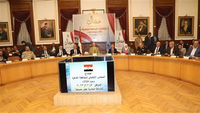 محافظ القاهرة: حملة توعية بالأحياء لحث المواطنين على المشاركة بالانتخابات الرئاسية