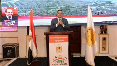 محافظ الدقهلية يشهد مؤتمر التربية والتعليم للتوعية بالمشاركة في الإنتخابات الرئاسية