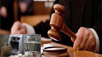 اليوم.. محاكمة عصابة سرقة أصحاب المعاشات 