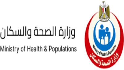 القوافل الطبية توقع الكشف الطبي على 4026 مواطناً بالوادي الجديد