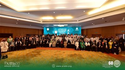 العربية للتنمية الإدارية تطلق المؤتمر العربي السادس للتواصل والعلاقات العامة في شرم الشيخ