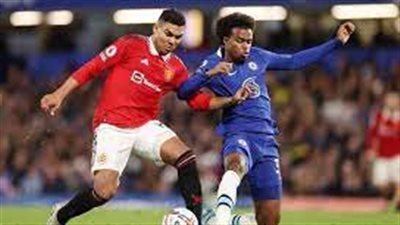 تشكيل تشيلسي المتوقع أمام مانشستر يونايتد في الدوري الإنجليزي