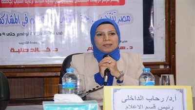 سلسلة ندوات لطلاب كليات جامعة أسيوط بعنوان 