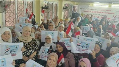 25 غرفة طوارئ لمتابعة الانتخابات الرئاسية على مستوى الجمهورية