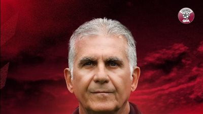 الاتحاد القطري يعلن إقالة كارلوس كيروش