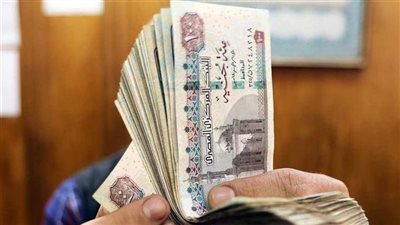 شروط صرف منحة الزواج من التأمينات الاجتماعية