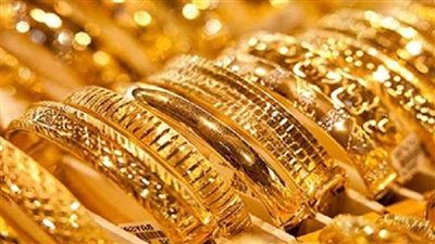أسعار الذهب في منتصف تعاملات اليوم