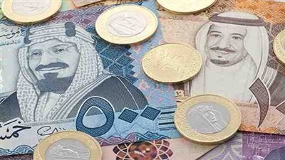 أسعار صرف الريال السعودي اليوم الأربعاء