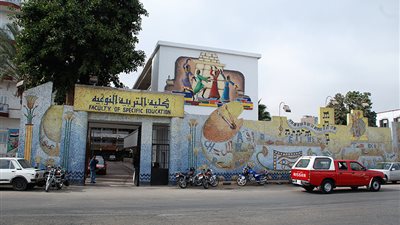 جامعة أسيوط تنظم مبادرة طلابية بعنوان 