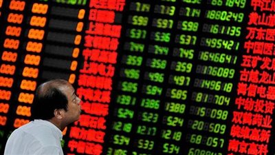 الأسهم القيادية الصينية عند أدنى مستوى في 5 سنوات