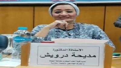 جامعة أسيوط تعلن الفائزين في 