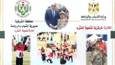 ورشة عمل بمركز شباب القراموص لتدريب النشء على صناعة منتجات البردي