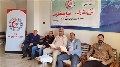 نقابة الأطباء بقنا تدشن حملة 