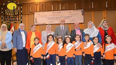 تربية طفولة أسيوط تنظم ملتقى الروضات الأول 