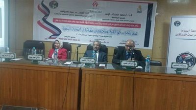 مركز دراسات المستقبل بجامعة أسيوط ينظم ندوات لطلاب كليتي الطب والتربية الرياضية