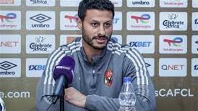 محمد الشناوي يؤكد على جاهزية لاعبي الأهلي لخوض مباراة الترجي التونسي