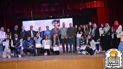 جامعة أسيوط تشهد ختام مهرجان