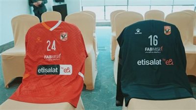 تفاصيل الاجتماع الفني لكأس السوبر المصري لكرة اليد