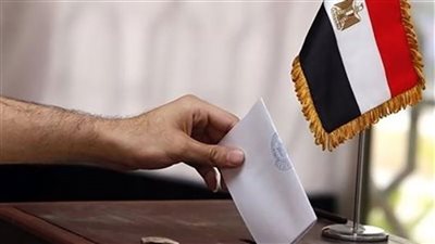 انتخابات الرئاسة 2024.. تعرف على الموعد الرسمي داخل مصر وطريقة الاستعلام