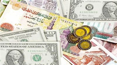 أسعار العملات العربية مقابل الجنيه اليوم 8-12-2023