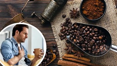 أطباء يشرحون كيفية شرب القهوة للحماية من السرطان