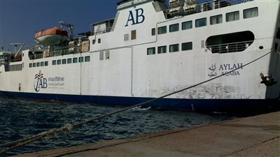 تعرف على حركة تداول البضائع والشاحنات بموانىء البحر الأحمر 