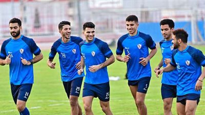 الزمالك يختتم تدريباته استعدادًا لمواجهة ساجرادا في الكونفدرالية