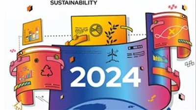 جامعة الزقازيق تحقق تميزاً عالمياً بتصنيف 