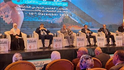 انطلاق مؤتمر تحدى الإعاقة برعاية النقابة العامة للعلاج الطبيعى 