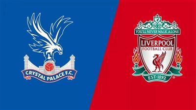 يلا شوت الآن.. مشاهدة مباراة ليفربول وكريستال بالاس بث مباشر اليوم في الدوري الانجليزي