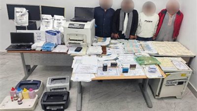 ضبط أكادمية تمريض وهمية تمنح شهادات مزورة بالبحيرة 