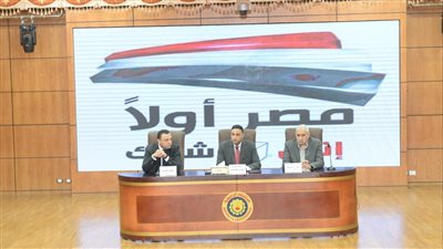 الترتيبات النهائية للمشاركة في الانتخابات الرئاسية بالدقهلية