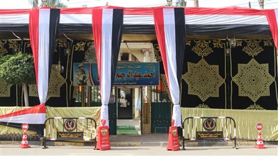 محافظ المنوفية يعلن جاهزية جميع لجان الانتخابات الرئاسية لاستقبال الناخبين