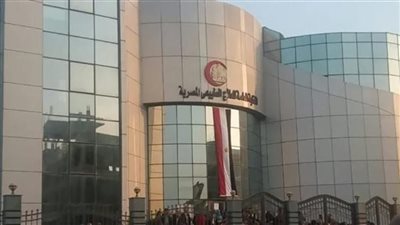 اليوم.. انطلاق المؤتمر الدولى الخامس للعلاج الطبيعى 