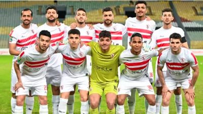 بث مباشر مشاهدة مباراة الزمالك وساجردا يلا شوت اليوم في الكونفدرالية الأفريقية